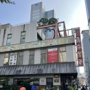 금수복국 본점 | [ 부산, 해운대 ] 부산 해운대 미슐랭 맛집 추천 금수복국 해운대본점 메뉴 추천, 후기