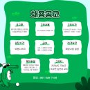 옥과농협하나로마트 이미지