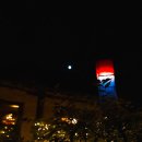 옛터민속박물관 이미지