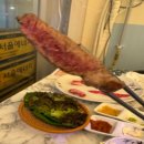 성지축산 이미지