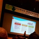 김해시교육청 이미지