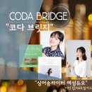 엠플 라운지 이미지