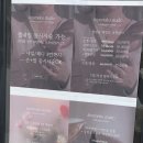 메디컬아트스튜디오