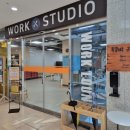 서연이음터 1층 이미지