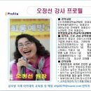 신양2리경로당 이미지