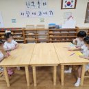 데레사 유치원 이미지