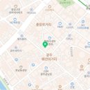 투탑스짐 휘트니스 3호점 이미지