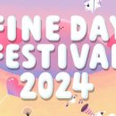 어린이대공원-5 이미지