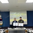 국립속리산말티재자연휴양림 이미지