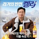 솔안당구장 이미지