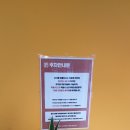 빵담다