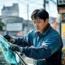 대성차유리 이미지