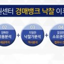 중앙동1가007 이미지