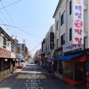 미영아파트 상가 이미지