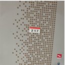 상지씨티빌아파트 이미지