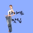 「노희영의 브랜딩 법칙」