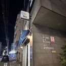 부흥로267번길 | 부평카페, 부평시장역 근처 조용하고 힙한 카페 [코뿔소]에서 신메뉴 먹고 온 후기