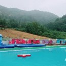 성주스파랜드 이미지