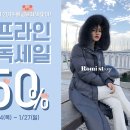 로미스토리 - 동대문구 왕산로 214 | 로미스토리