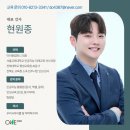 아이원컴퍼니 네이버블로그