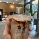킹고커피