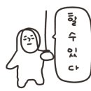 센츄리골프연습장 이미지