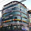 [사직동 미용실 · 남자컷] 화미주헤어 가격 · 디자이너 추천