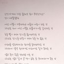 한림대병원_상 | (20231004)한림대성심병원 근전도검사 전기고문 바늘고문 후기