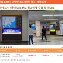 동래로덴치과병원 이미지