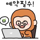 더코드 신림점
