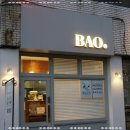 바오비 이미지