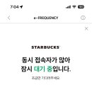 미정숯불갈비식당 이미지