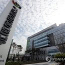 국민바이오(주) 이미지