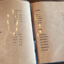 우주네식당