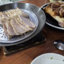 이서방 왕 족발보쌈 수원본점 이미지