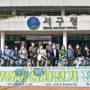 서구-18
