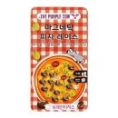 퍼플피자
