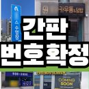 (주)케이티네트웍스