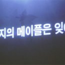 꾸러기 PC 이미지