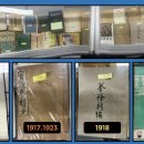 대박양봉 이미지