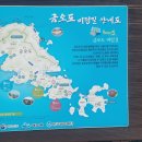 통전경로당 네이버블로그