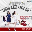 주머니 닷컴
