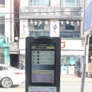 보금장 이미지