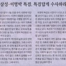 일면 이미지
