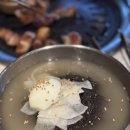 엉터리생고기 흑석신관