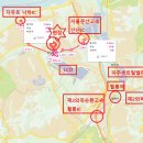 자유로부동산공인중개사사무소 이미지