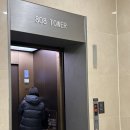 이편한장치과의원 | 투디치과 비용 상담 받고 바로 시술한 썰