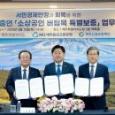 대구반려동물사업협동조합 이미지