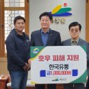 예산식자재마트 네이버블로그