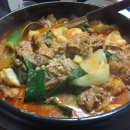 골목오리집 이미지